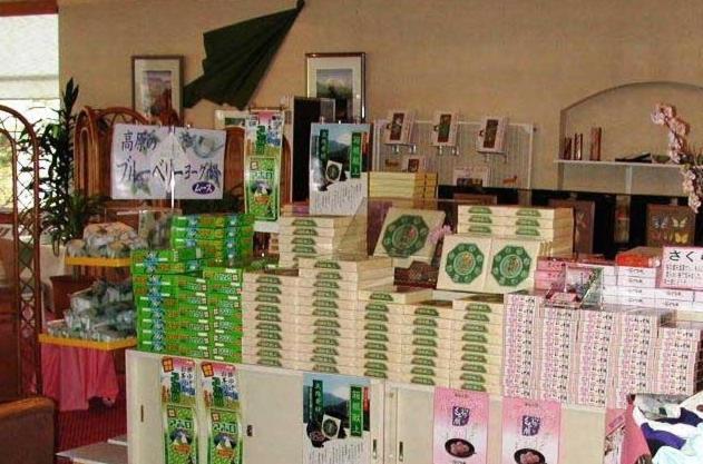 فندق هاكوني باول المظهر الخارجي الصورة